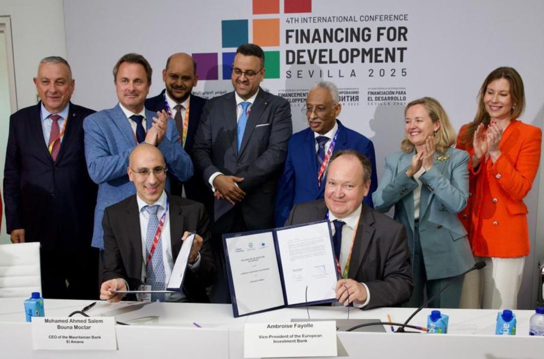 Un investissement stratégique pour l&rsquo;économie bleue et l&rsquo;inclusion en Mauritanie