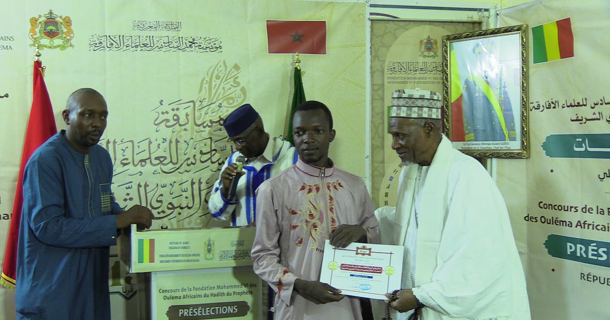 Mali : trois candidats sélectionnés pour la finale internationale du concours de hadith Nabawi Acharif 2026