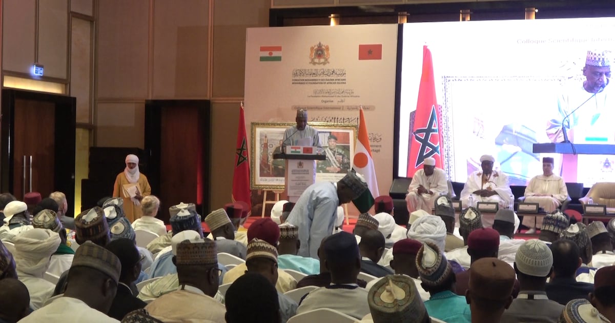Niamey : un colloque international pour promouvoir l’islam modéré en Afrique