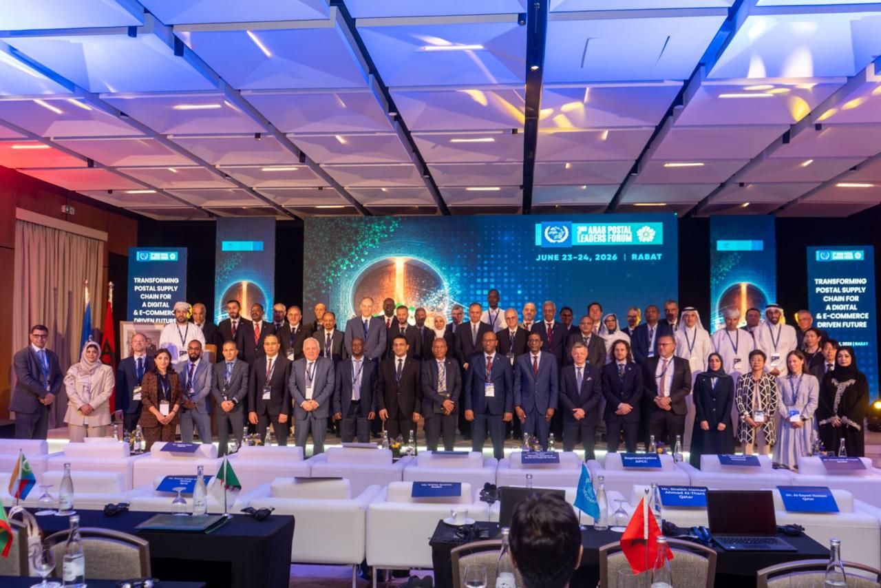 À Rabat, le 3e forum arabe des dirigeants postaux mise sur la transformation numérique