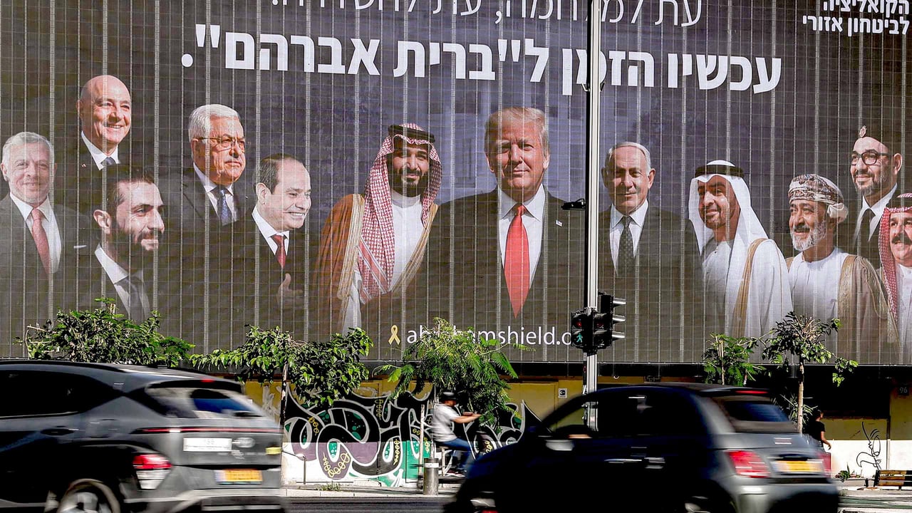 L&rsquo;axe Rabat-Washington : les secrets d&rsquo;une alliance stratégique renforcée