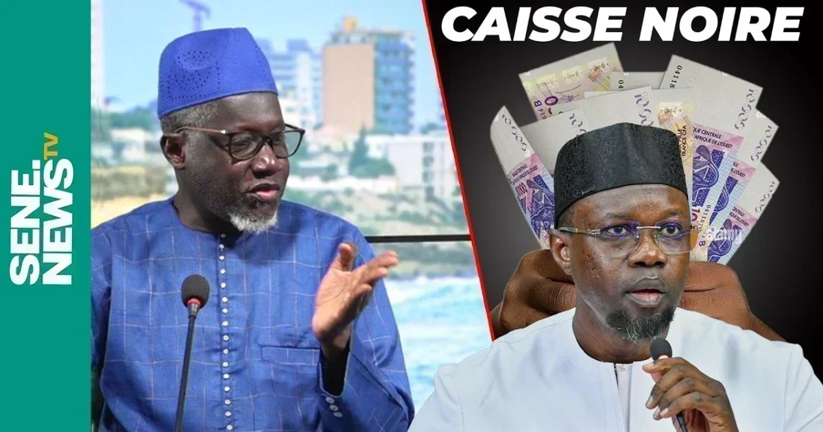 L&rsquo;imam kanté dénonce l&rsquo;usage controversé des fonds spéciaux par sonko