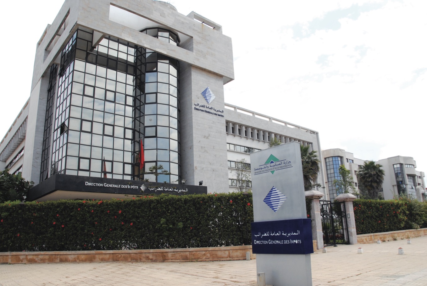 Taxation des géants du numérique : le Maroc franchit le pas en 2026