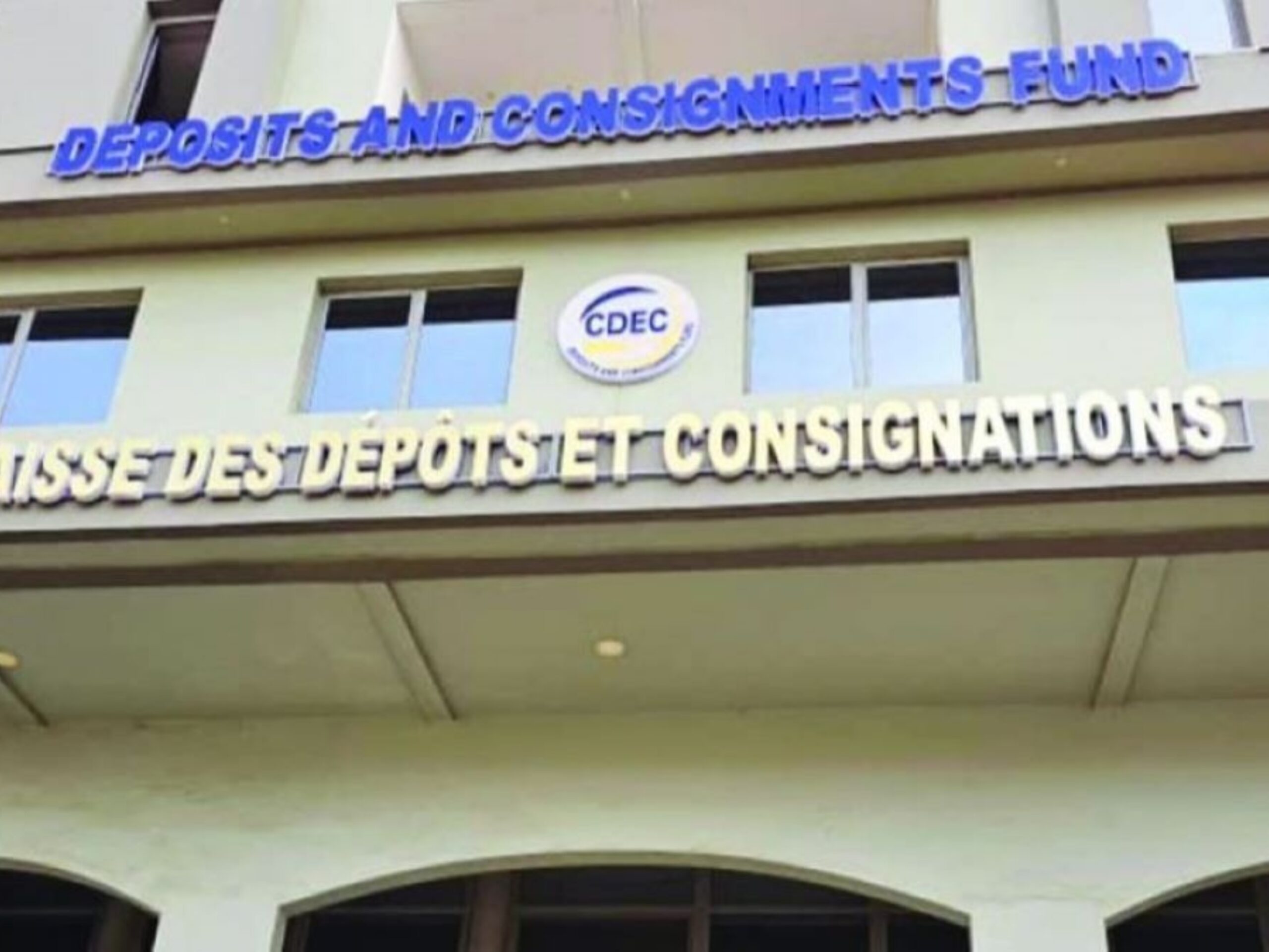 Caisse des dépôts Cameroun : un outil clé pour financer les infrastructures