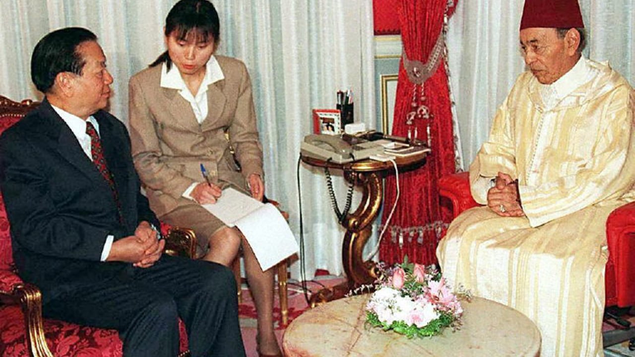 Discours historique de Hassan ii qui a marqué les relations sino-marocaines