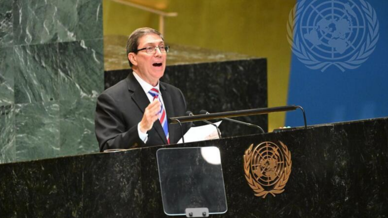 Maroc à l&rsquo;ONU : le virage stratégique qui défie le consensus africain sur cuba