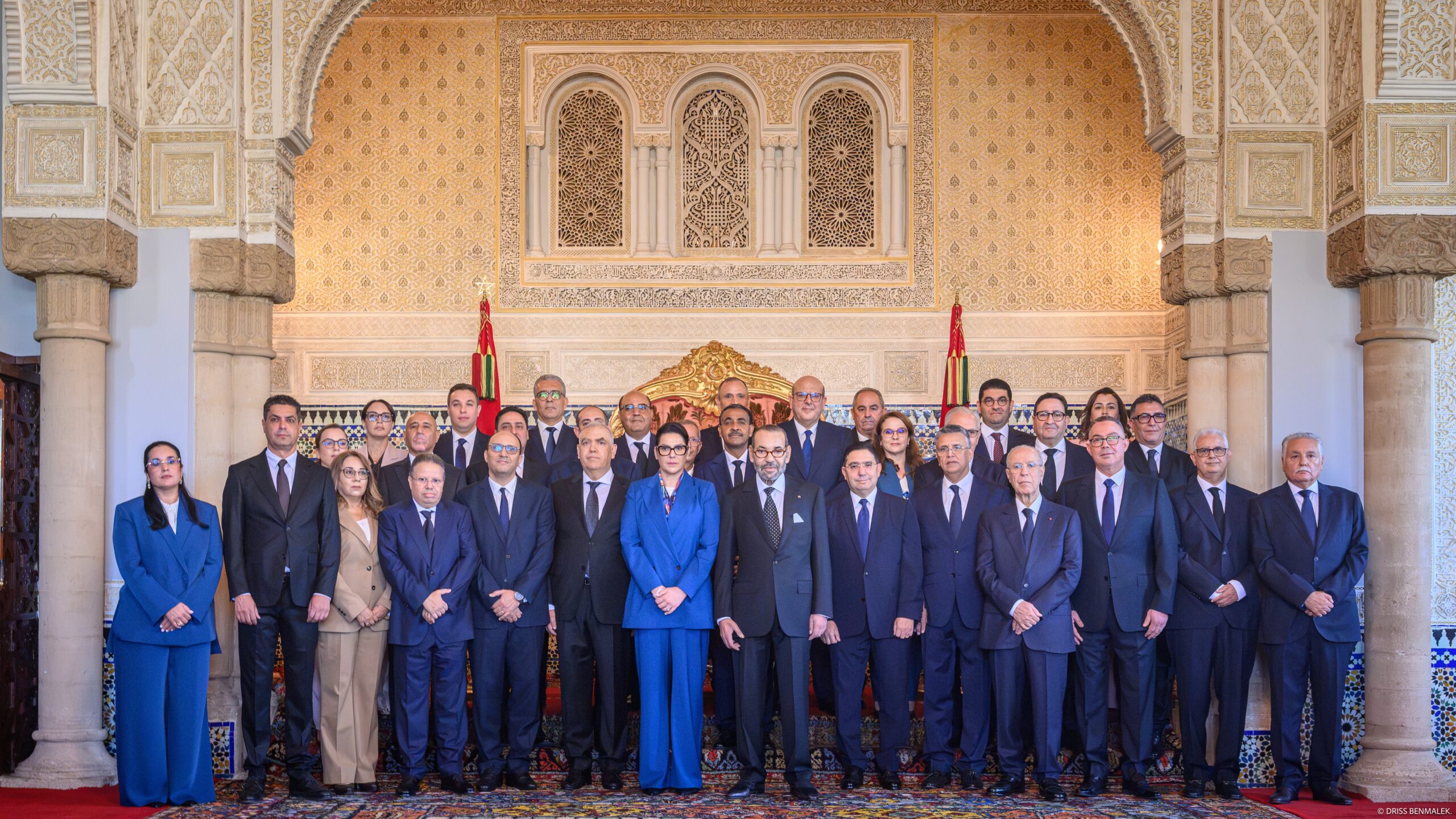 Nouvelle équipe royale au Maroc : le tournant décisif pour le gouvernement 2026
