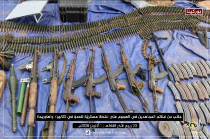 Attaques du JNIM : Lalgaye et Ouahigouya, le jour où la menace a changé de visage